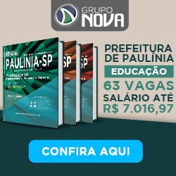 paulinia-250X250