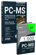 Produto Combo PC-MS - Investigador de Polícia Judiciária - Nova Concursos