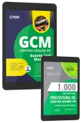 Produto Combo Prefeitura de Campina Grande - PB 2026 - Guarda Civil Municipal - Nova Concursos
