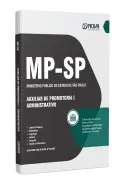 Produto Combo MP-SP 2026 - Auxiliar de Promotoria I - Admin - Nova Concursos