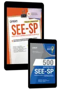 Produto Combo SEE-SP 2026 - Professor de Ensino Fundamental e Médio - Artes (Educação Artística) - Nova Concursos