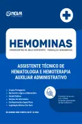 Apostila HEMOMINAS em PDF 2026 - Assistente Técnico de Hematologia e Hemoterapia (ATHH) - Auxiliar Administrativo - Nova Concursos