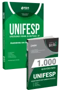 Produto Combo UNIFESP 2026 - Assistente em Administração - Nova Concursos