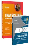 Produto Combo Transpetro 2026 - Manutenção Elétrica - Nova Concursos