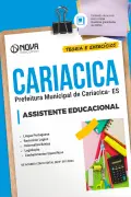 Apostila Prefeitura de Cariacica - ES em PDF 2026 - Assistente Educacional - Nova Concursos