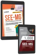 Produto Combo SEE-MG - Analista Educacional (ANE) - Administrativo/Pedagógico - Nova Concursos