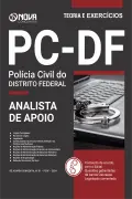 Apostila PCDF em PDF - Analista de Apoio às Atividades Policiais - Especialidade: Agente Administrativo - Nova Concursos