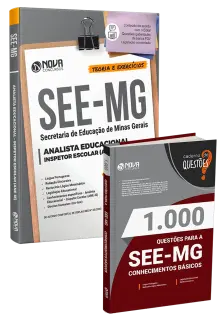 Combo Impresso SEE-MG - Analista Educacional (ANE) - IE