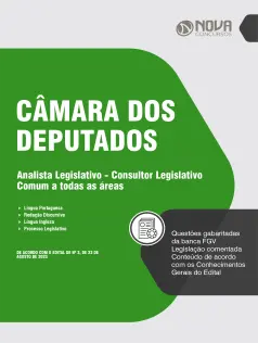 Apostila Câmara dos Deputados em PDF - Analista Legislativo - Consultor Legislativo - Comum a Todos os Cargos
