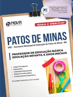 Apostila SME Patos de Minas-MG 2025 em PDF - Professor da Educação Básica – PEB: Educação Infantil e Anos Iniciais do Ensino Fundamental