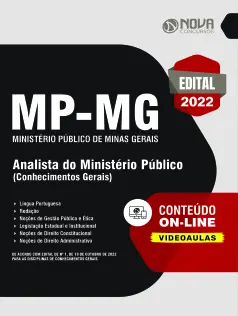 Apostila MP-MG em PDF - Analista do Ministério Público (Conhecimentos Gerais)
