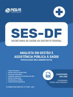 Apostila SES-DF em PDF - Analista em Gestão e Assistência Pública à Saúde - Especialidade Área Administrativa