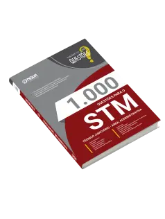 Livro 1.000 Questões Gabaritadas para o STM - Técnico Judiciário - Área: Administrativa