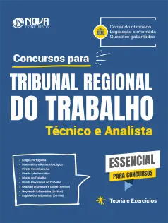 Apostila Essencial para Concursos - Tribunal Regional do Trabalho - Técnico e Analista