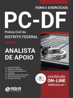 Apostila PCDF Administrativo em PDF - Analista de Apoio