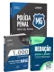 Combo Polícia Penal MG 2026 - Policial Penal - 3 em 1 (pós-edital) - imp