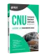 Apostila CNU - Conhecimentos Gerais para os Blocos de 1 a 3