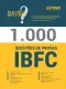 Livro 1.000 Questões Gabaritadas da IBFC