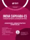 Apostila INOVA Capixaba 2026 em PDF - Assistente Administrativo Hospitalar