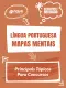 Mapas Mentais Língua Portuguesa - Principais Tópicos Para Concursos (PDF)