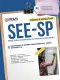 Apostila SEE-SP 2026 em PDF - Professor de Ensino Fundamental e Médio - Matemática
