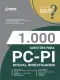 Livro 1.000 Questões Gabaritadas para o PC-PI - Oficial Investigador