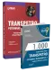 Combo Transpetro 2026 - Monitoramento Logístico