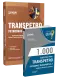Combo Transpetro 2026 - Comércio e Suprimentos