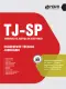 Apostila TJ-SP 2026 - Escrevente Técnico Judiciário