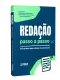 Combo Polícia Penal MG 2026 - Policial Penal - Apostila + Livro de Redação (pós-edital) - imp