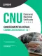 Apostila CNU 2026 - Conhecimentos Gerais - Comuns aos Blocos de 1 a 7