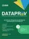 Apostila Dataprev 2026 - Analista de Tecnologia da Informação - Administração e Governança