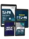 Preparação Completa TJ PR - Técnico Judiciário 2026 (pós-edital)