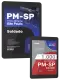 Combo PM-SP 2026 - Soldado
