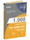Livro 1.000 Questões Gabaritadas TSE Unificado - Analista Judiciário - Área Judiciária