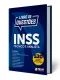 Combo INSS - Técnico do Seguro Social (Apostila Impressa + Livro)