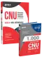 Combo Impresso CNU - Bloco 8 - Nível Intermediário + 1.000 Questões