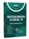 Apostila Prefeitura de Curitiba-PR 2026 - Agente Administrativo