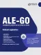 Apostila ALEGO 2026 em PDF - Policial Legislativo