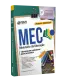 Apostila MEC - Técnico em Assuntos Educacionais