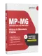 Apostila MP-MG - Oficial do Ministério Público