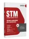 Apostila STM - Técnico Judiciário - Área: Administrativa