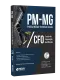 Apostila PM-MG - CFO - Oficial