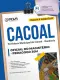 Apostila Prefeitura de Cacoal - RO em PDF - Oficial do Magistério - Pedagogo 30h