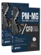 Apostila PM-MG - CFO - Oficial