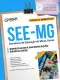 Apostila SEE-MG em PDF - Especialista em Educação Básica (EEB)