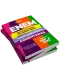 Livro 1.400 Questões Comentadas - ENEM