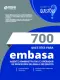 Livro 700 Questões Gabaritadas para a EMBASA