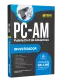Apostila PC-AM - Investigador