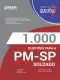 Livro 1000 Questões Gabaritadas para PM-SP - Soldado